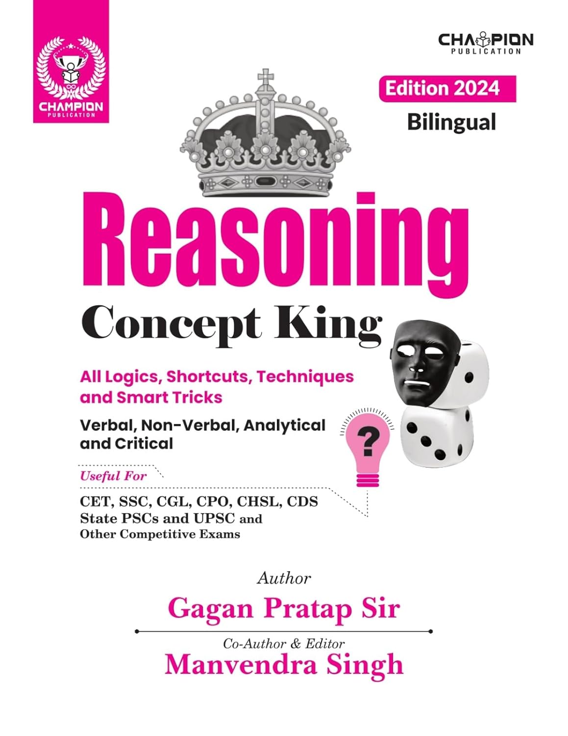 Champion Gagan Pratap Reasoning Concept King 2024 – Bilingual Edition (Hindi/English)