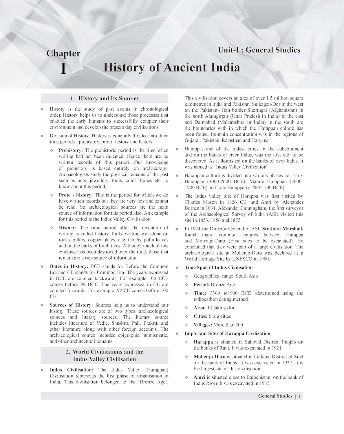 Agrawal Examcart DSSSB Paper 1 Complete Study Book for All Post | English Medium