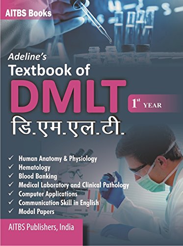 AITBS Books Adeline Textbook of DMLT 1st Year 3rd Edition 2025 Hindi Medium By Surabhi Bansal