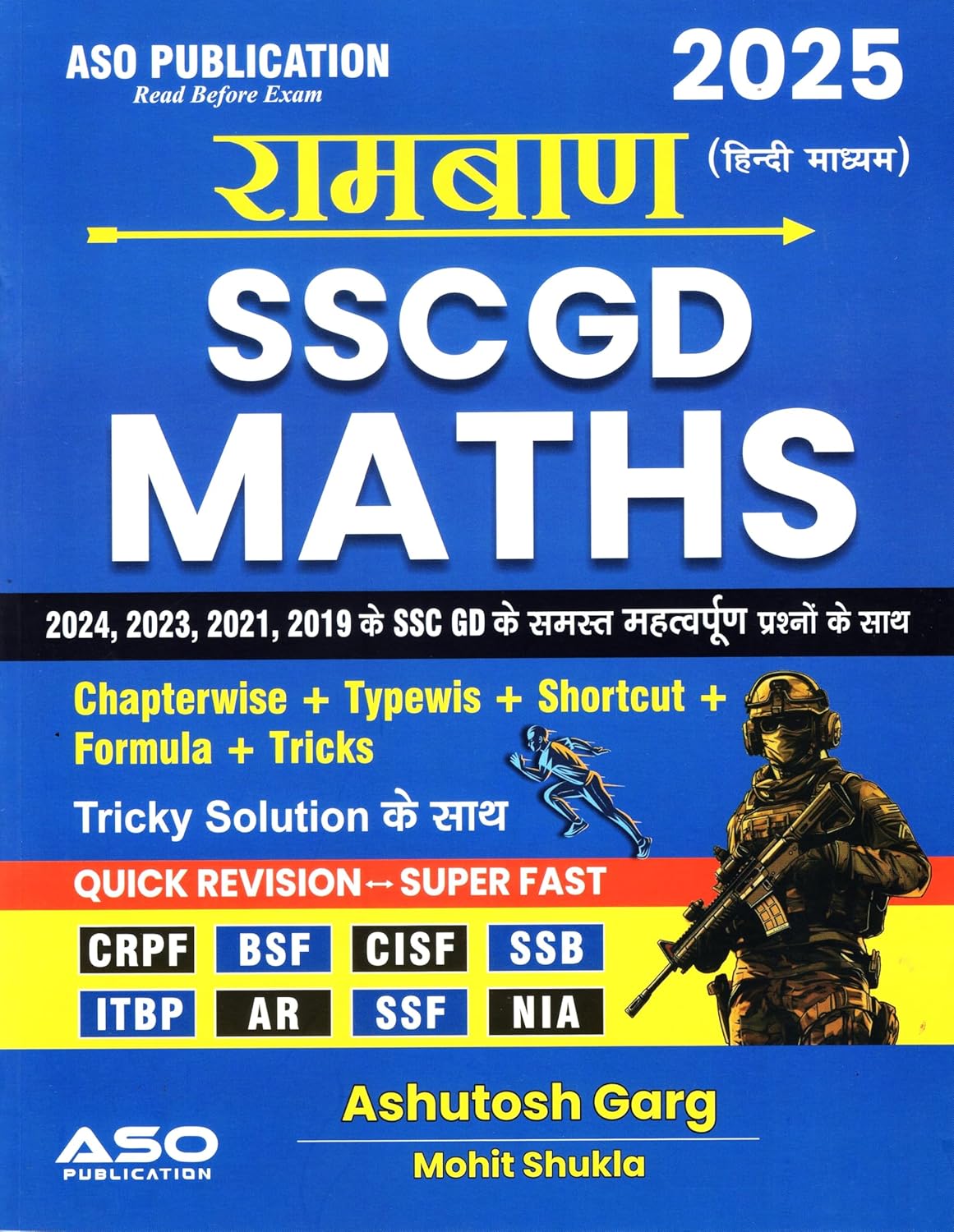 ASO Ramban SSC GD Maths Quick Revision Super Fast Hindi Medium 2025 Edition By Ashutosh Garg