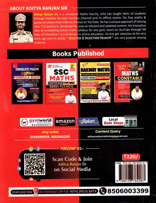 Aditya Ranjan Sir Uttar Pradesh Police Maths UPSI ChapterWise Collection of PYQs Expected Questions Second Edition April Special Edition 2025-26 English Medium