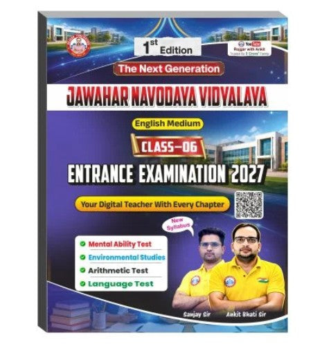 Ankit Bhati Jawahar Navodaya Vidyalaya Class 6 Entrance Exam 2027 English Medium Book By RWA Rojgar Publication
