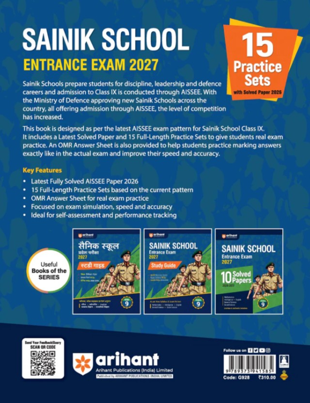 Arihant AISSEE Sainik School Class 9 Entrance Exam 2027 15 Practice Sets with Solved Paper 2026 With OMR Sheet As per Latest Exam Pattern