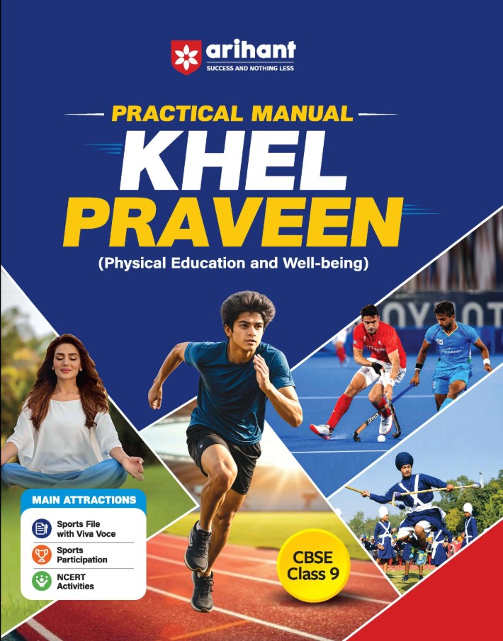 Arihant All in One Madhurima Art Education Class 9 for CBSE Exam 2026 2027 Complete Coverage of History of Arts Music Dance Theatre and Visual Arts NCERT Theory Imp Box and Images NCERT Folder and Exam-Style Questions