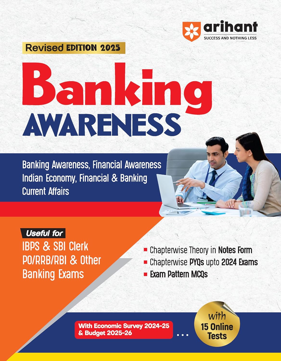 Arihant Banking Awareness Revised Edition 2025 English Medium Book With 15 Online Tests for IBPS and SBI Clerk PO RRB RBI and Other Banking Exams