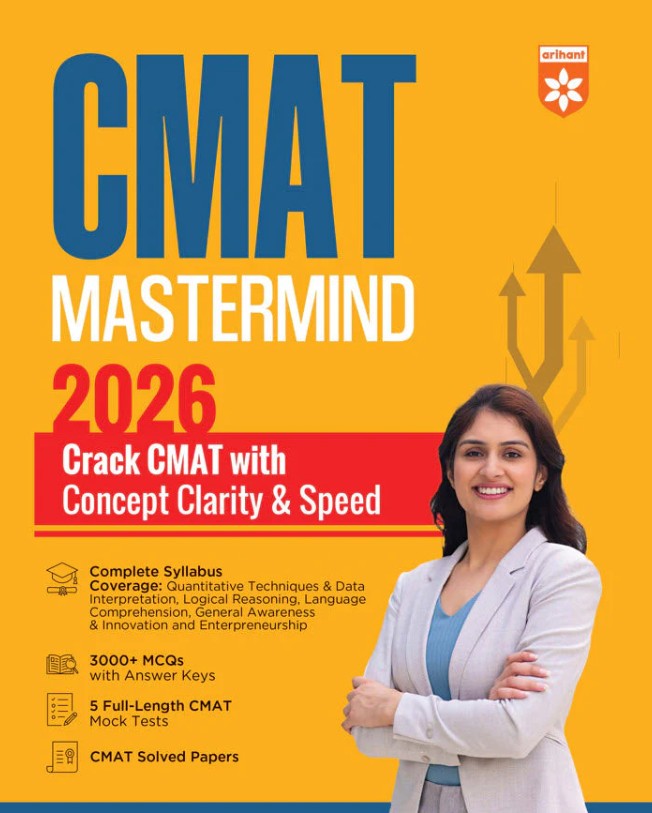 Arihant CMAT 2026 Mastermind 3000+ MCQs with 5 Full length CMAT Mock Test CMAT Solved Papers English Medium