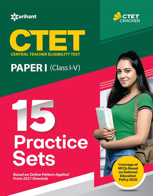 Arihant CTET Paper 1 Class 1 to 5 15 Practice Sets Primary Level Book English Medium