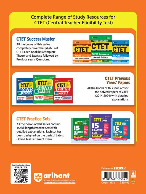 Arihant CTET and TETs 2025 2026 Scorer Notes Social Science and Pedagogy Class 6 to 8 with 1500+ MCQs and PYQs of CTET and State TETS English Medium Useful for all State TETS