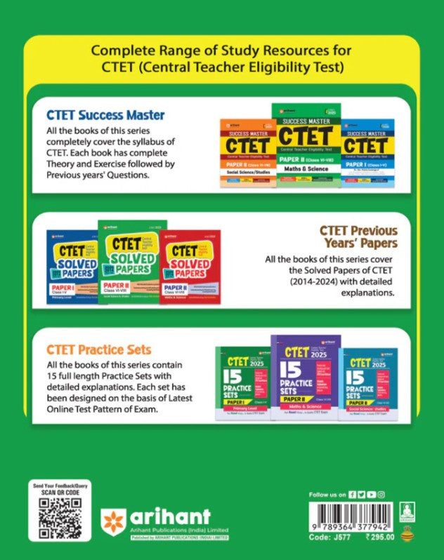 Arihant CTET and TETs Scorer Notes 2025 2026 English Language and Pedagogy Class 1 to 5 and 6 to 8 with 1500+ MCQs and PYQs of CTET and State TETS English Medium Useful for all State TETS
