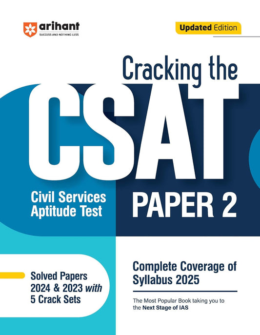 Arihant Cracking the Civil Services Aptitude Test CSAT Paper 2 Complete Coverage of Syllabus 2025 English Medium Updated Edition