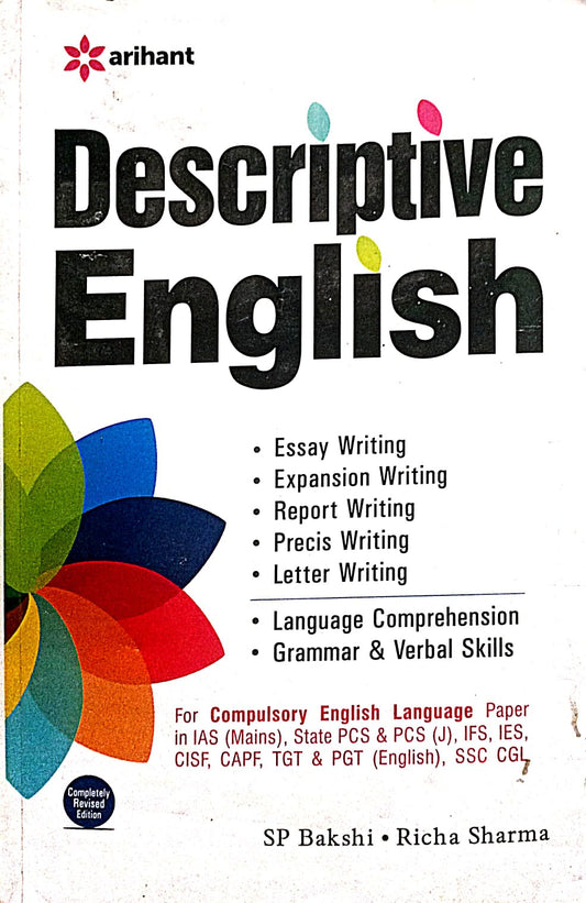Arihant Descriptive General English By SP Bakshi and Richa Sharma Completely Revised Edition
