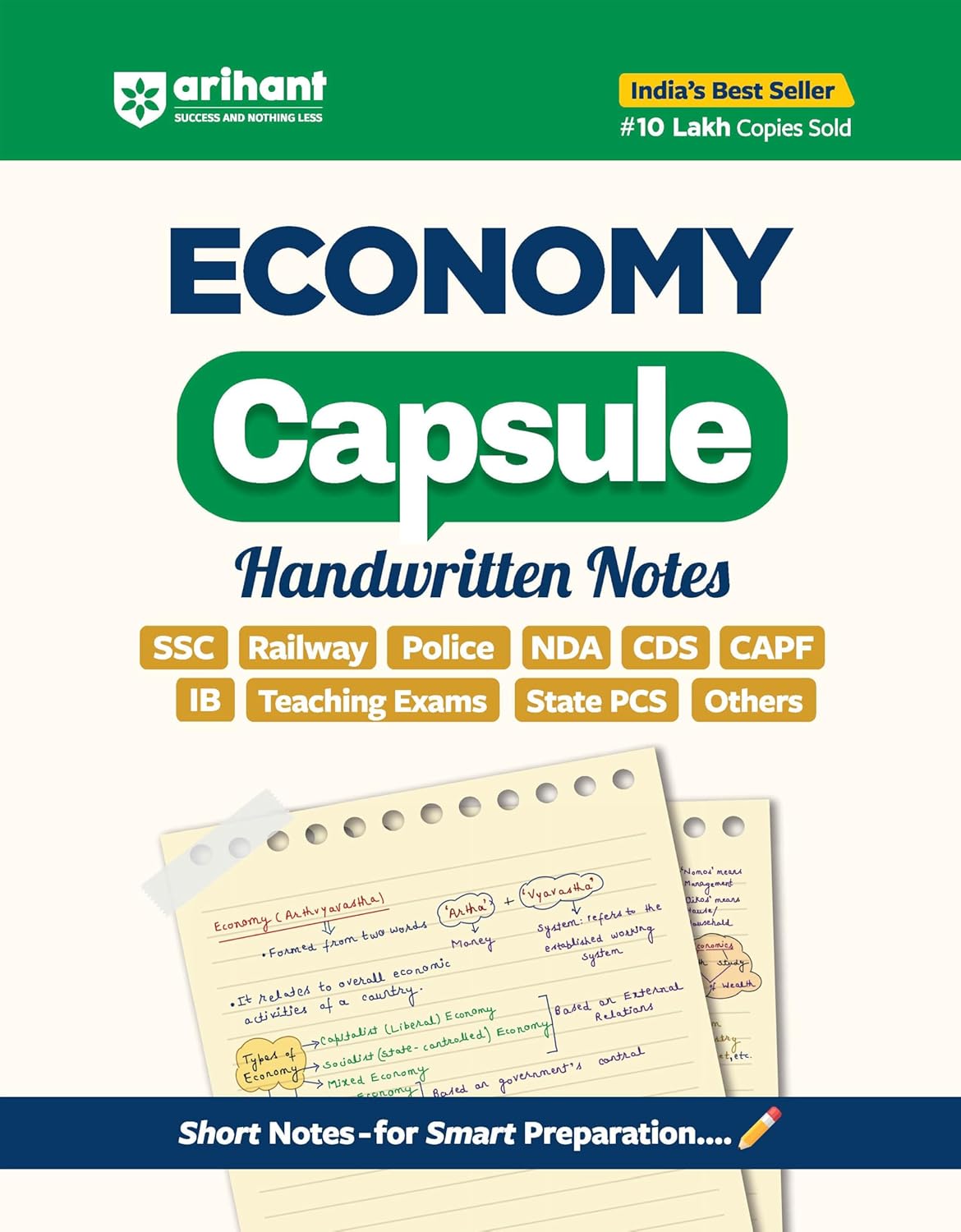 Arihant Economy Capsule Handwritten Notes English Medium for SSC Railway Police NDA CDS CAPF IB Teaching Exams State PCS and Other Exams