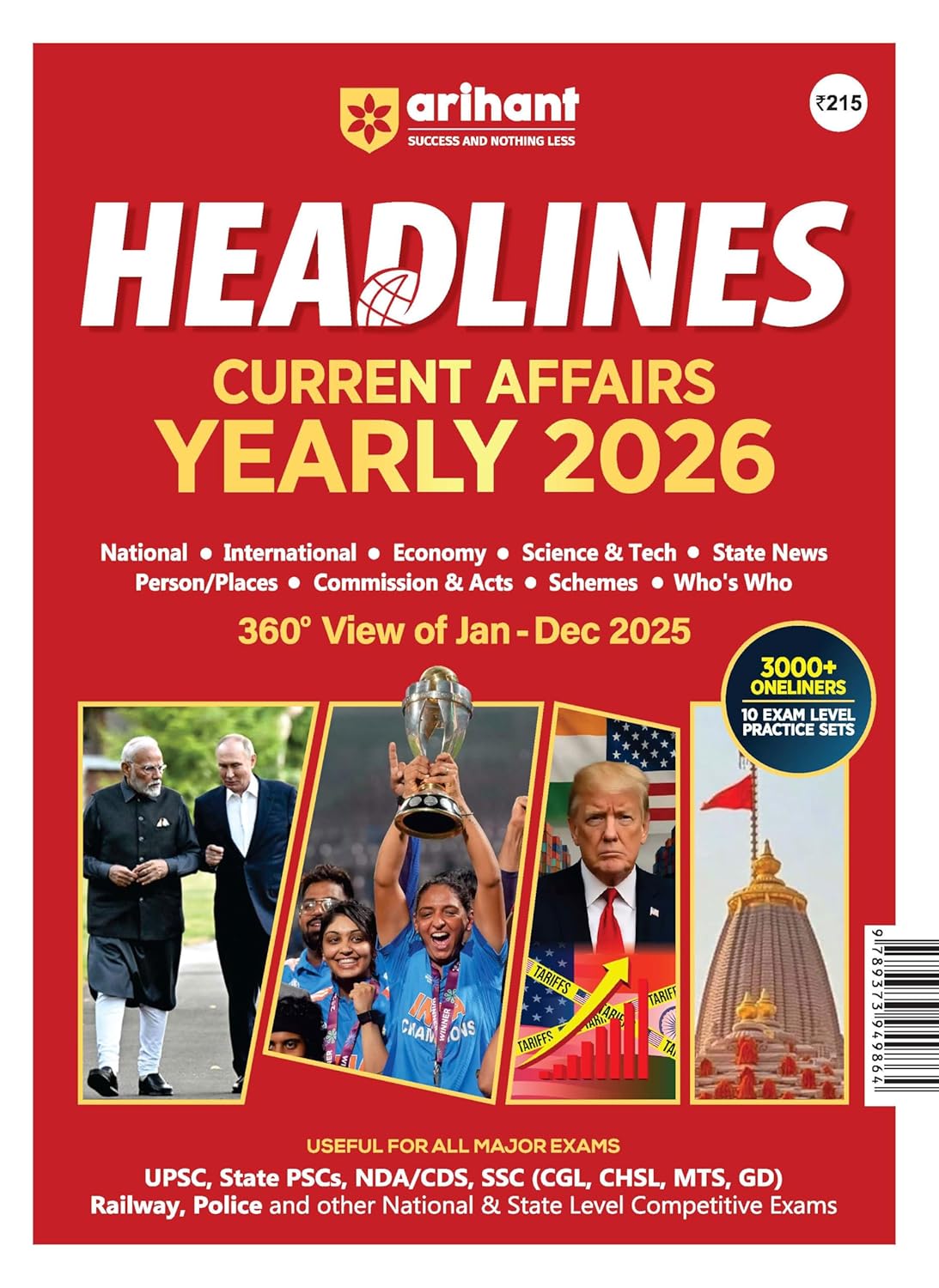 Arihant Headlines Current Affairs Yearly 2026 English Medium 360° View Of January 2025 to December 2025