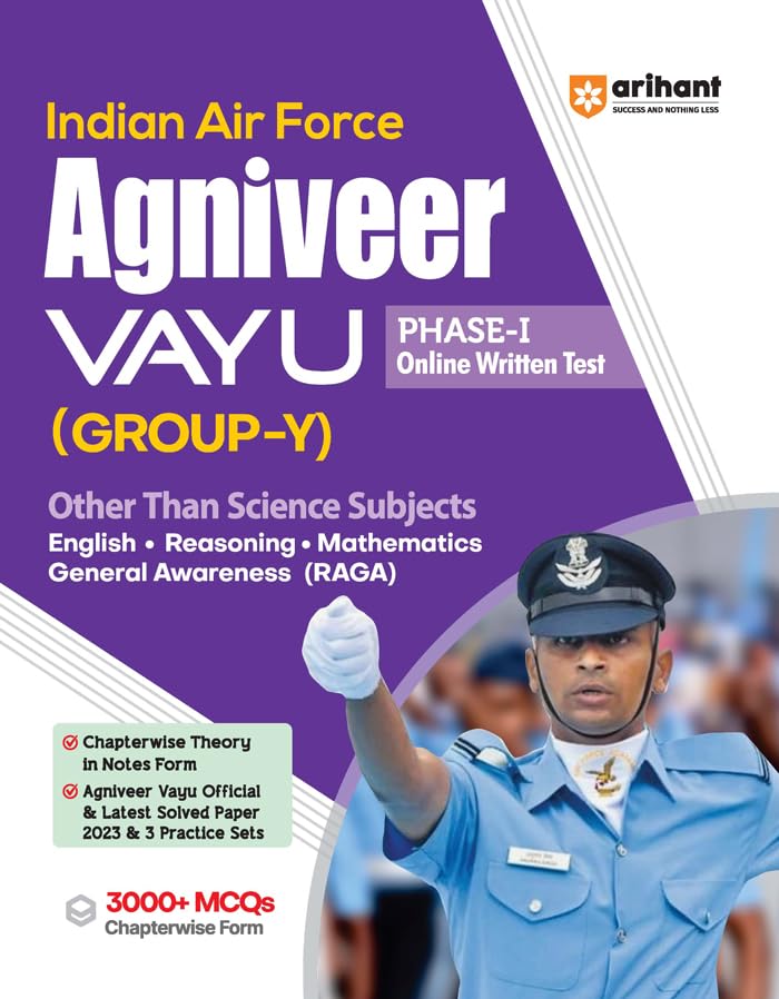 Arihant Indian Airforce Agniveer Vayu Phase 1 Guide for Group Y Other Then Science Subjects English Medium