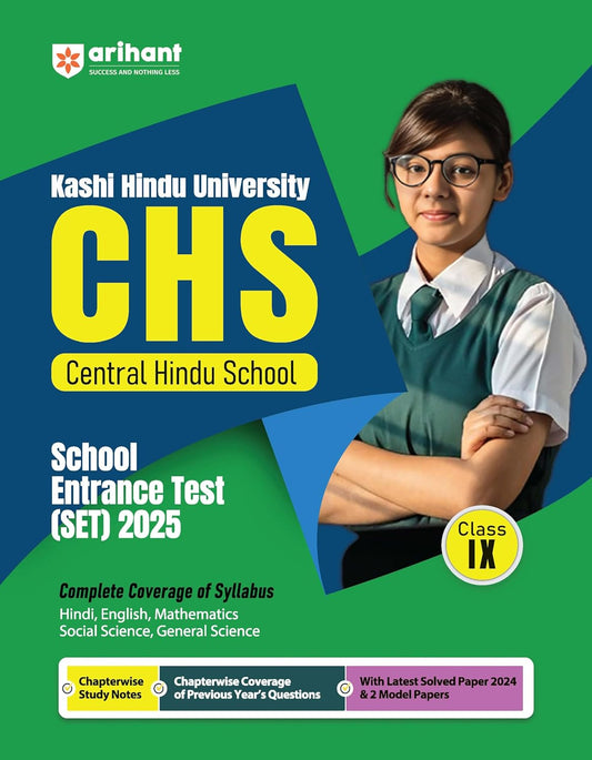 Arihant KHU CHS Central Hindu School Class 9 Entrance Test 2025 Guide Complete Coverage of Syllabus English Medium