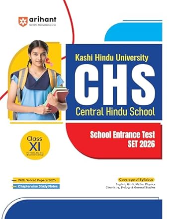 Arihant Kashi Hindu University CHS Central Hindu School Class 11 Entrance Test SET 2026 Complete Guide English Medium