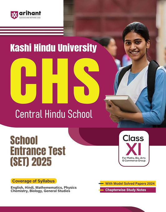 Arihant Kashi Hindu University CHS Class XI SET 2025 Guide English Medium for Maths Bio Arts and Commerce Group