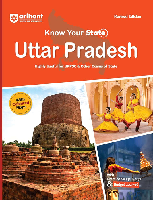 Arihant Know Your State Uttar Pradesh UPGK 2025-2026 With Coloured Maps English Medium Latest Revised Edition