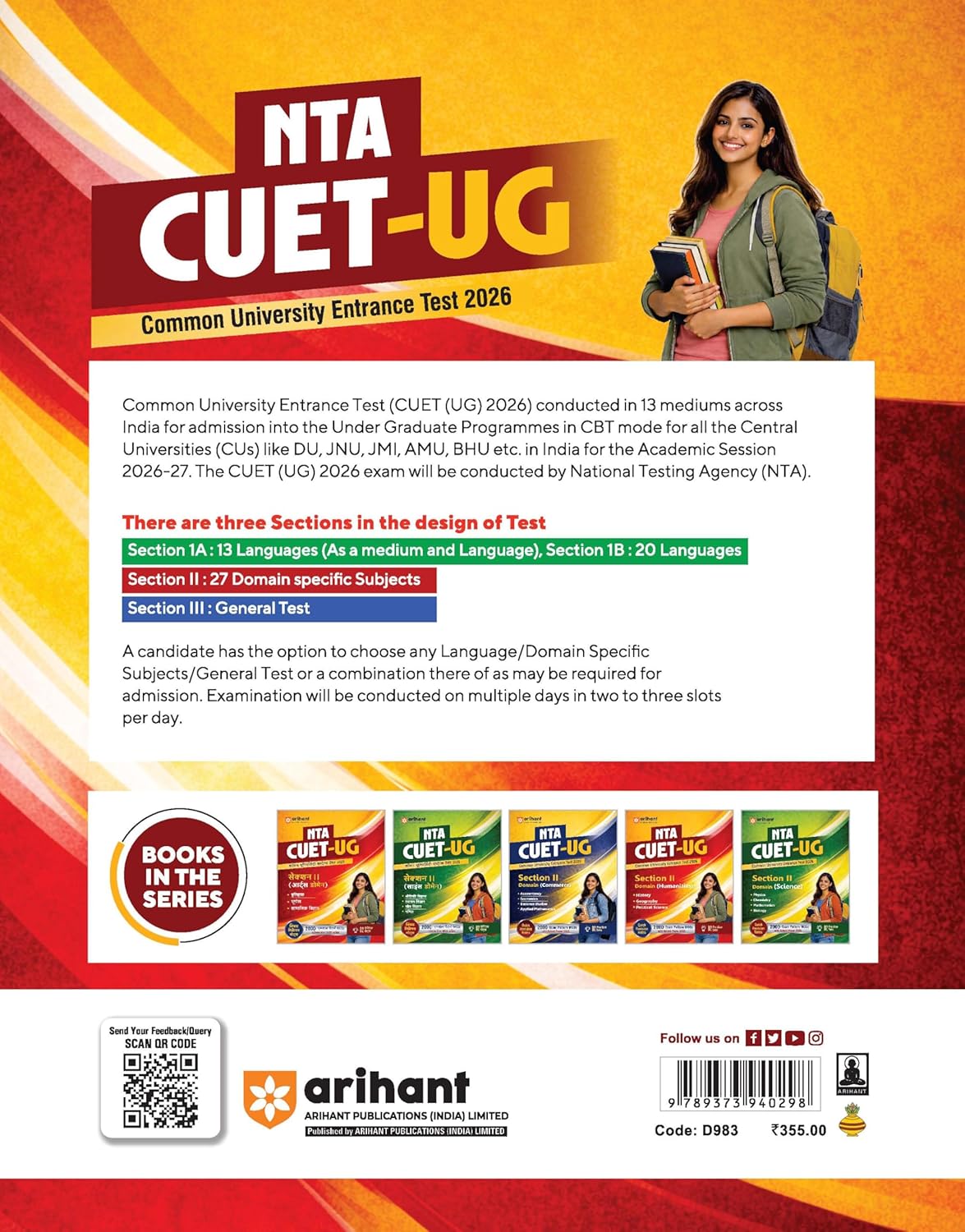 Arihant NTA CUET UG 2026 Section II Domain Humanities History Geography Political Science with 2000+ MCQs & CBQs and Solved Paper 2025 Quick Revision Notes and 2 Practice Sets