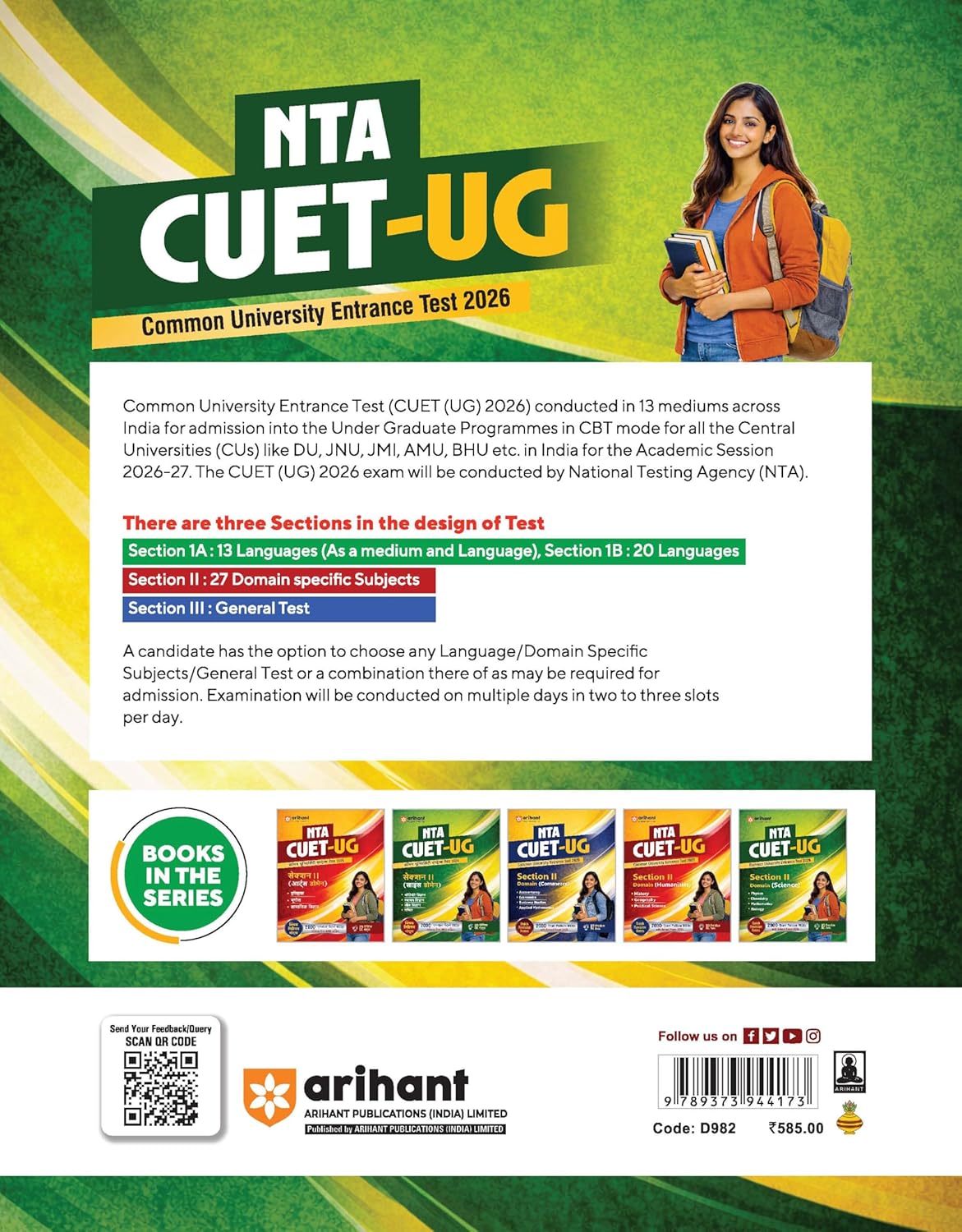 Arihant NTA CUET UG 2026 Section II Domain Science Physics Chemistry Mathematics and Biology 2000+ MCQs and CBQs with Solved Paper 2025 Quick Revision Notes and 2 Practice Sets