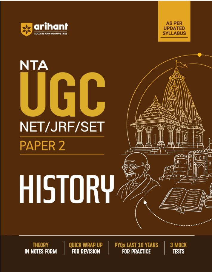 Arihant NTA UGC NET JRF SET Exam History Paper 2 Complete Study Guide as per Updated Syllabus Theory Notes Quick Revision PYQs Last 10 Years for Practice and 3 Mock Tests