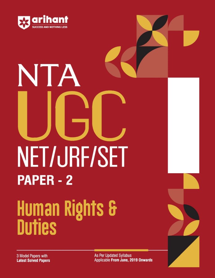 Arihant NTA UGC NET JRF SET Human Rights and Duties Paper 2 Study Guide with 3 Model Papers and Latest Solved Papers English Medium