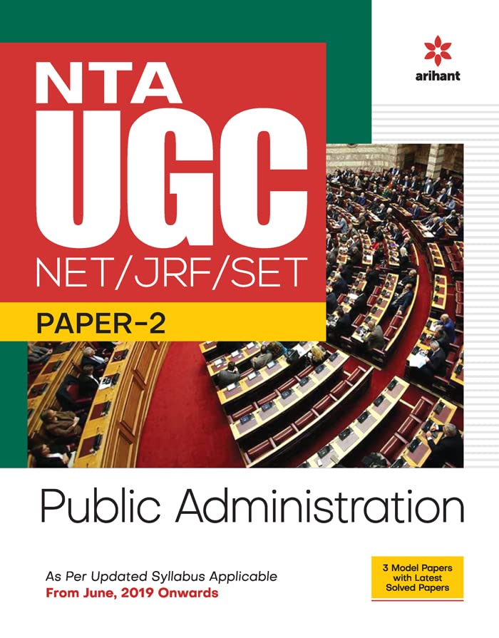Arihant NTA UGC NET JRF SET Paper 2 Public Administration Book In English