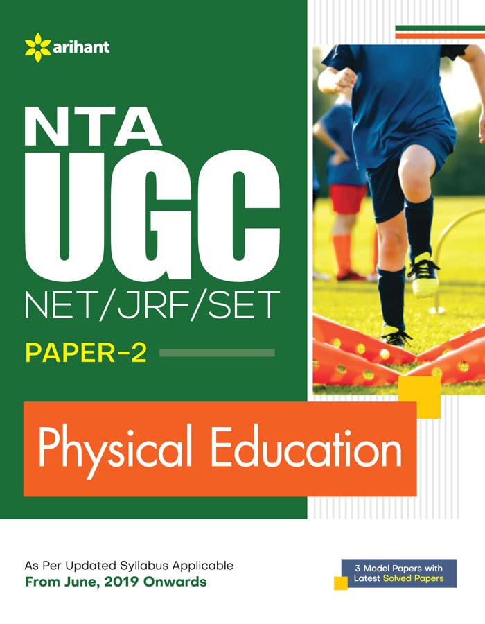 Arihant NTA UGC NET Physical Education Paper 2 English Medium Book