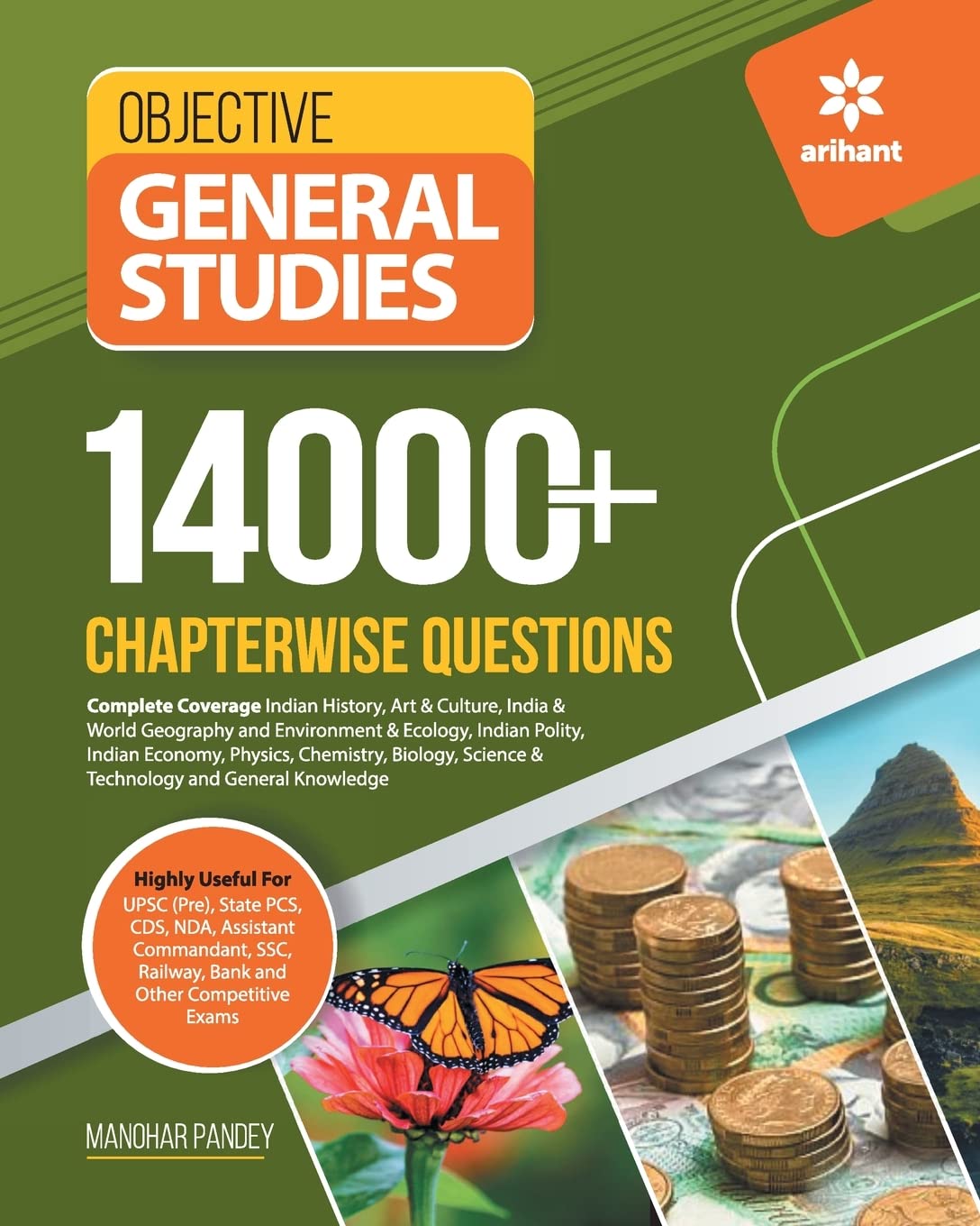 Arihant Objective General Studies 14000+ Chapterwise Questions for All Competitive Exams By Manohar Pandey