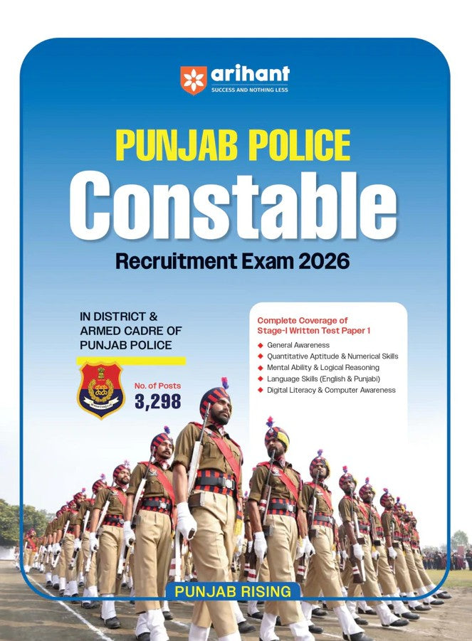Arihant Punjab Police Constable Exam 2026 Complete Study Guide for Stage 1 Written Test GK Maths Reasoning English and Punjabi + Computer Awareness