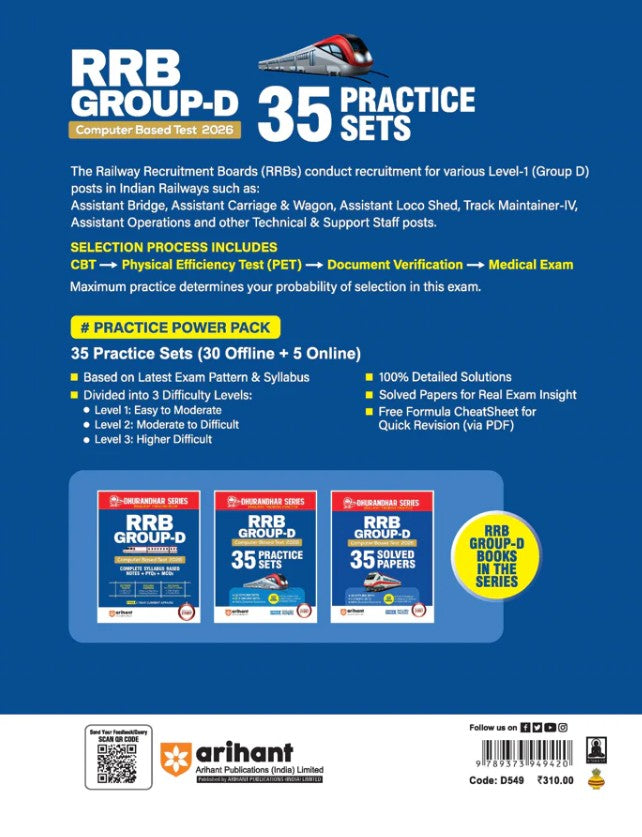 Arihant RRB Group D Computer Based Test 2026 35 Practice Sets 30 Offline + 5 Online Divided into Easy to Difficult Level Based on Latest Exam Pattern Dhurandhar Series English Medium