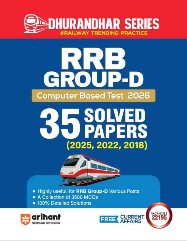 Arihant RRB Group D Computer Based Test 2026 35 Solved Papers 2025 2022 2018 100% Detailed Solutions Dhurandhar Series