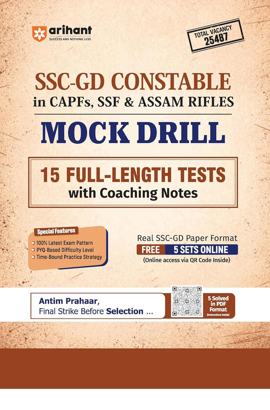 Arihant SSC GD Constable 2026-2027 Mock Drill English Medium बिल्कुल पेपर जैसी Feeling