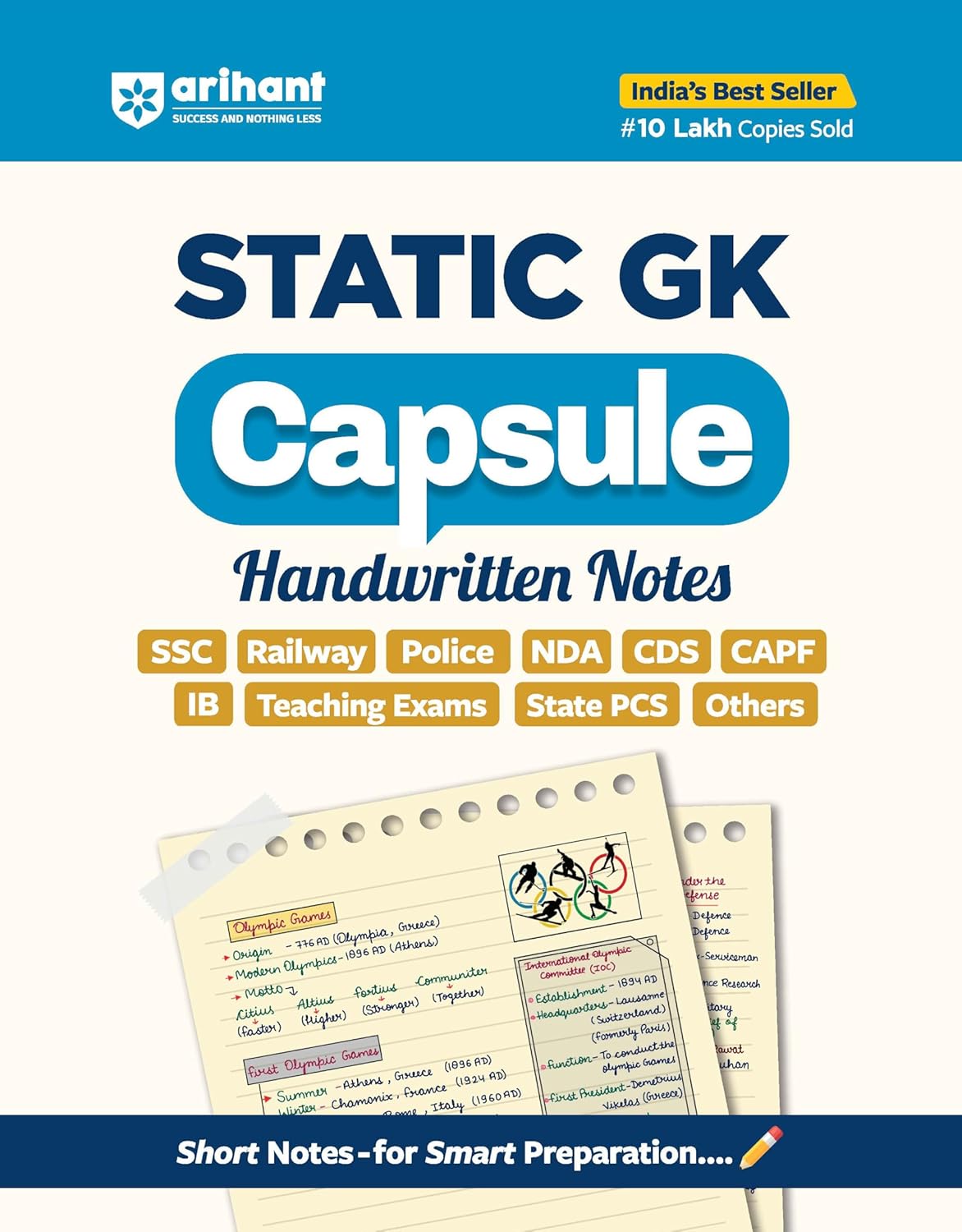 Arihant Static GK Capsule Handwritten Notes English Medium for SSC Railway Police NDA CDS CAPF IB Teaching Exams State PCS and Other Exams