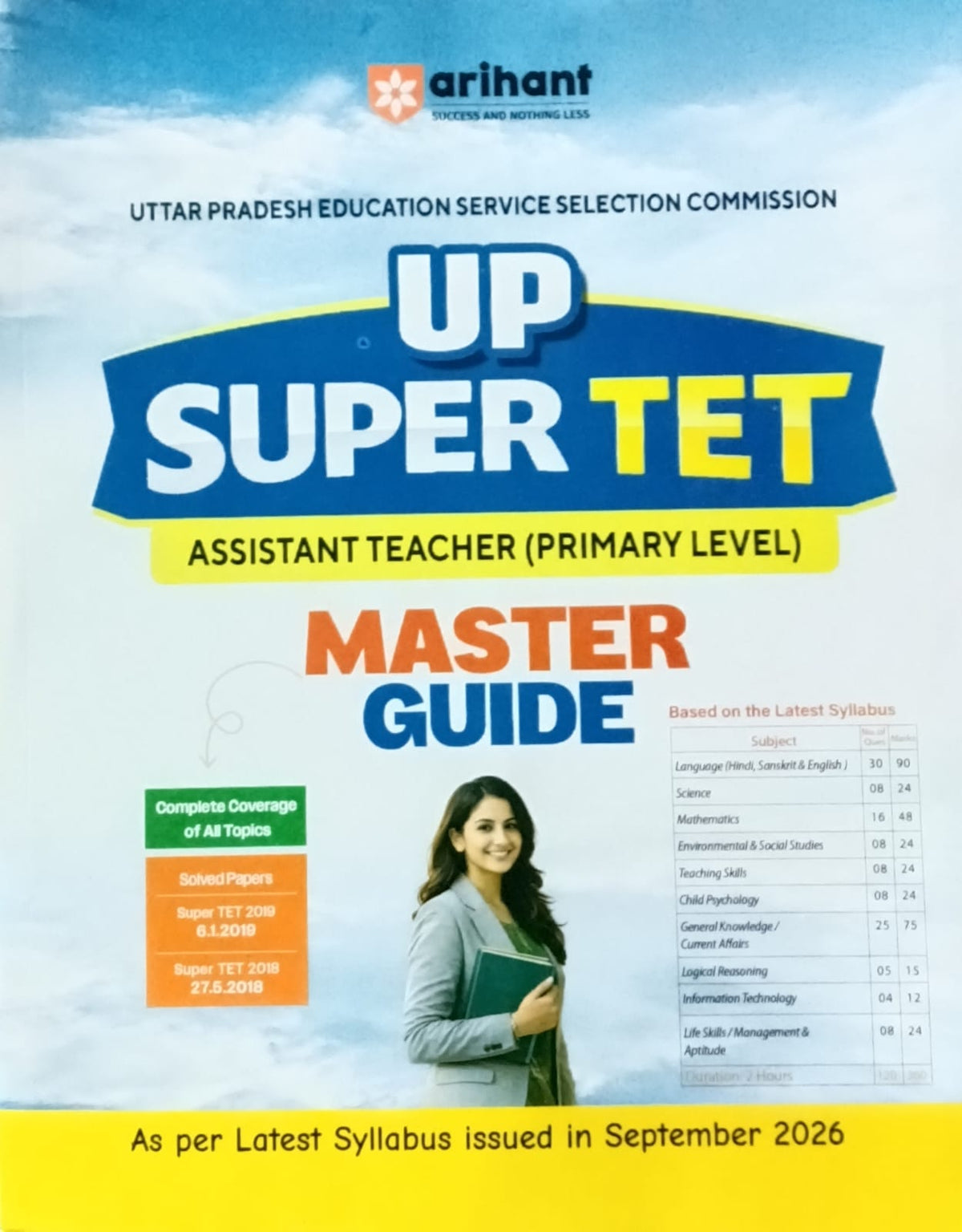 Arihant UPESSC UP Super TET Primary Level 2026 Exam Master Guide English Medium As per Latest Syllabus Issued in September 2026