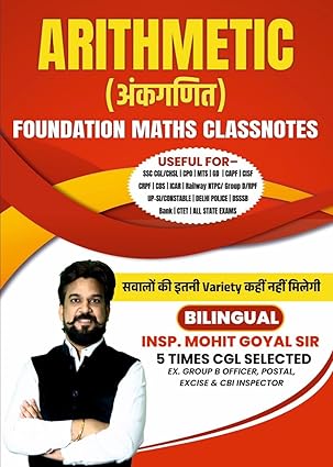 Arithmetic Ankganit Foundation Maths Classnotes By Mohit Goyal Sir Bilingual Book MG Concept