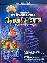 Ayurved Kriyasharir Vigyan A Textbook of Kriya Sharira with Modern Physiology आयुर्वेद क्रियाशरीर विज्ञान As per new NCISM Syllabus Part 2
