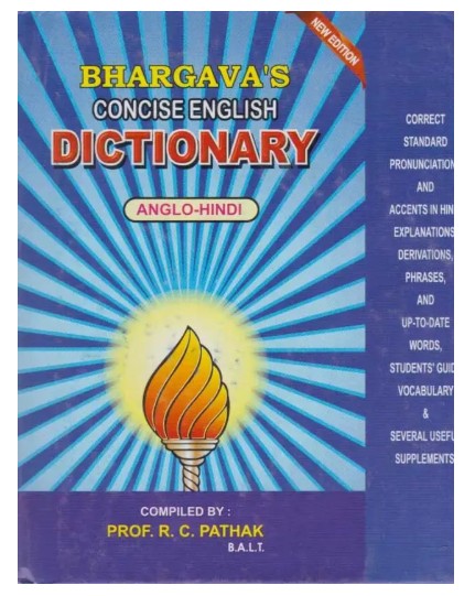 Bhargava Conise English Dictionary Anglo English Compiled By Prof R C Pathak
