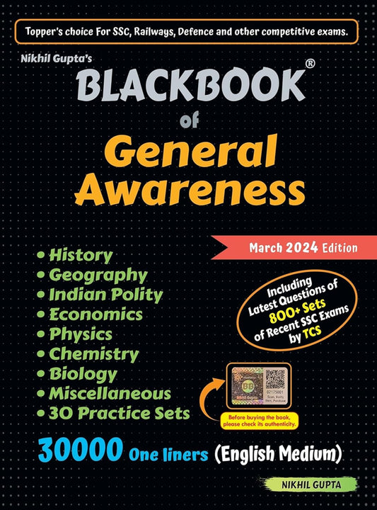 Blackbook of General Awareness | March 2024 Edition | English Medium | Nikhil Gupta