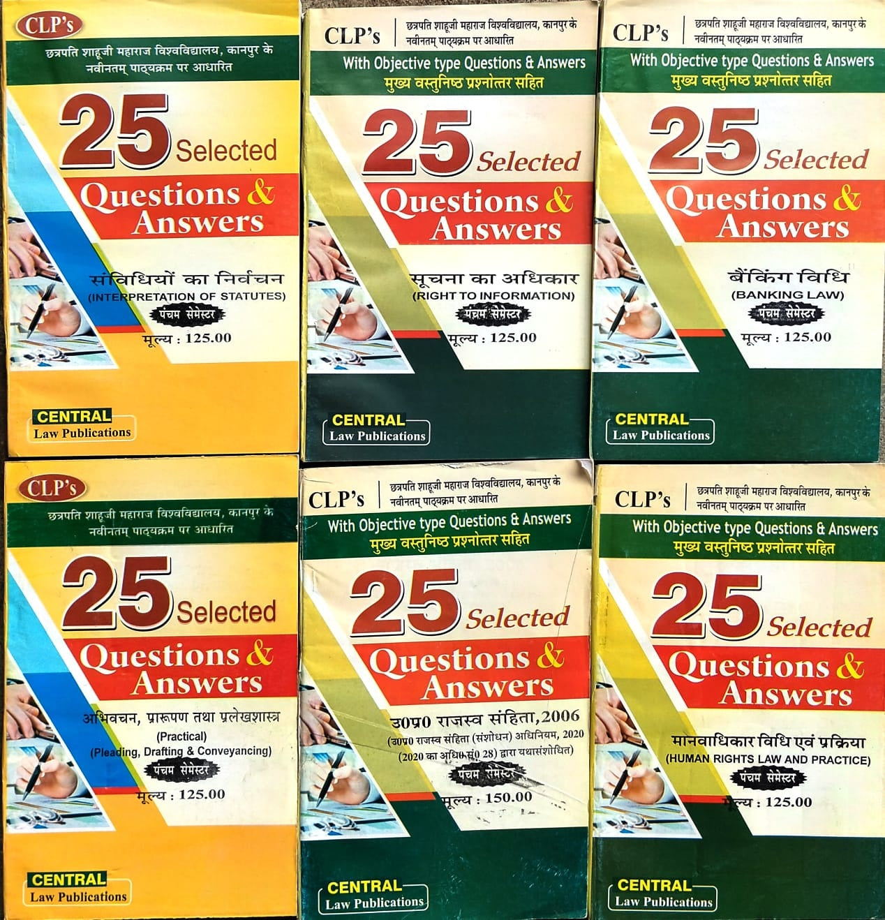 CLPs CSJMU Kanpur LLB 5th Semester New Syllabus Series 25 Selected Questions and Answers Combo Set of 6 Books