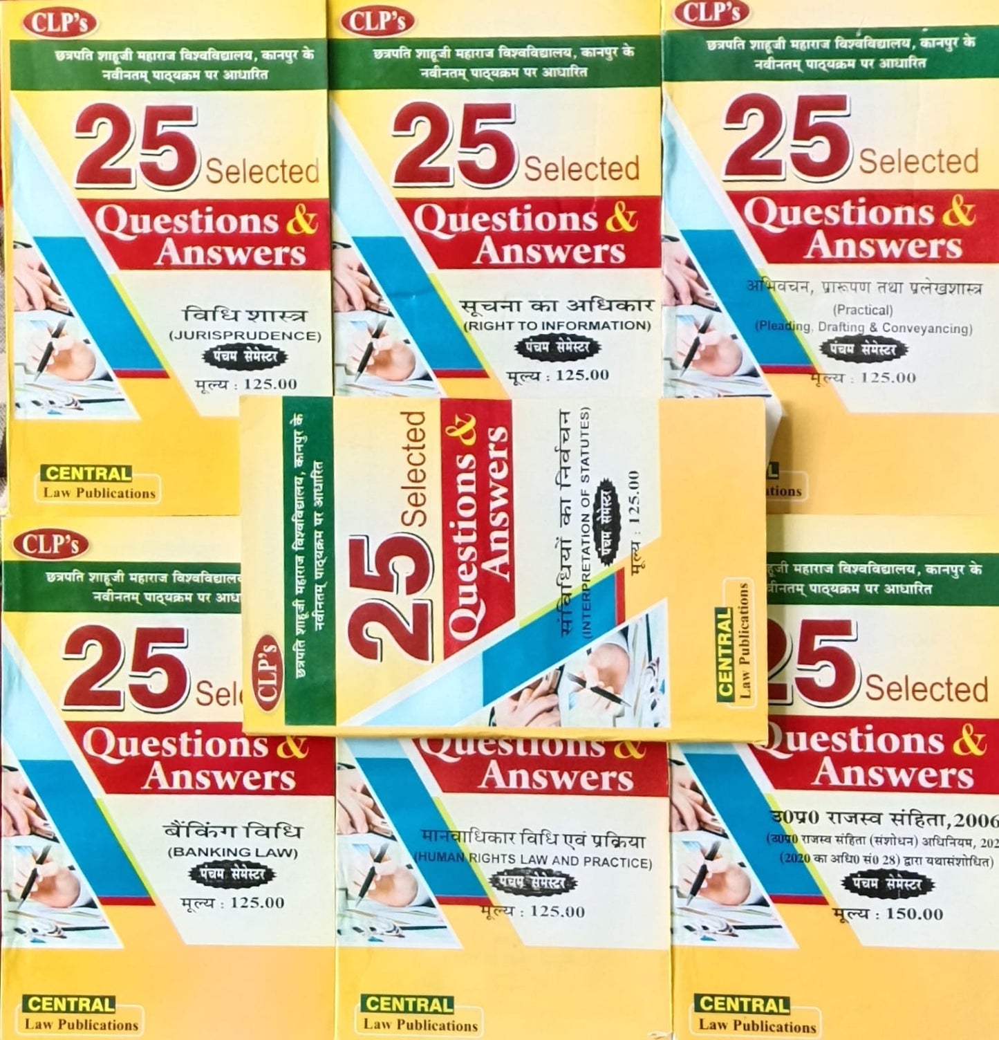 CLPs CSJMU Kanpur LLB 5th Semester New Syllabus Series 25 Selected Questions and Answers Combo Set of 7 Books