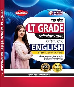 Chakshu UP LT Grade English Book For 2026 Bharti Parikhsa with 2200+ Multiple Choice Question As Per New Pattern and Syllabus