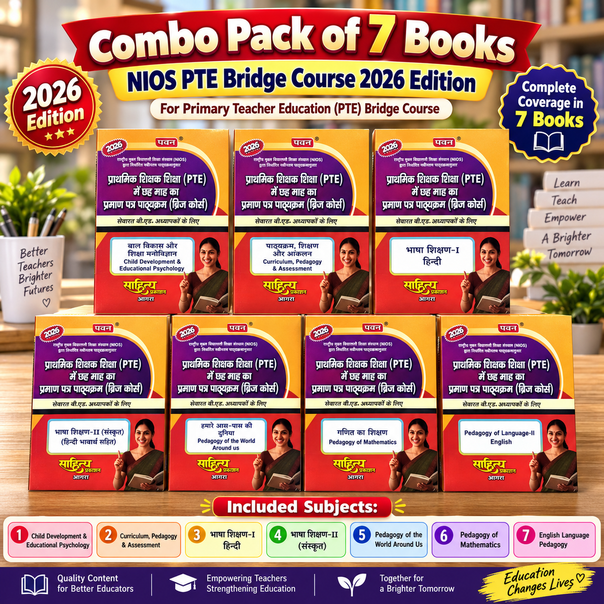 Pawan NIOS Bridge Course PTE Books Set Of 7 Books 2026 Edition Certificate In Primary Teacher Education For In-Service B.Ed. Teachers