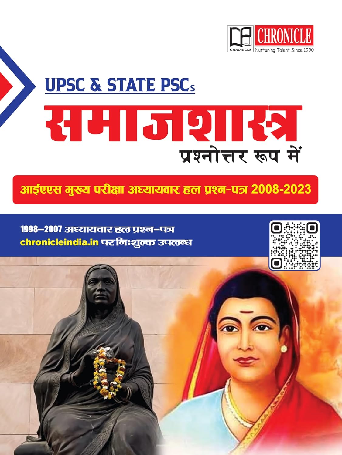 Chronicle IAS Mains 2024 Samajshastra Prashnottar Roop Me Chapterwise PYQ Solved Papers 2008 to 2023 Book Hindi Medium