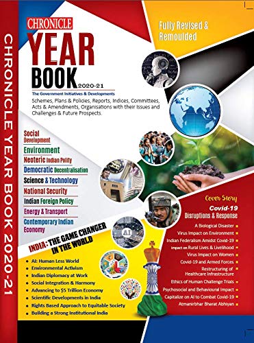 Chronicle Year Book 2020 2021 The Government Initiatives and Developments Schemes Fully Revised and Remoulded English Medium