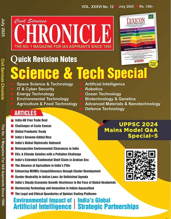 Civil Services Chronicle July 2025 English Monthly Magazine Science and Technology Special Issue