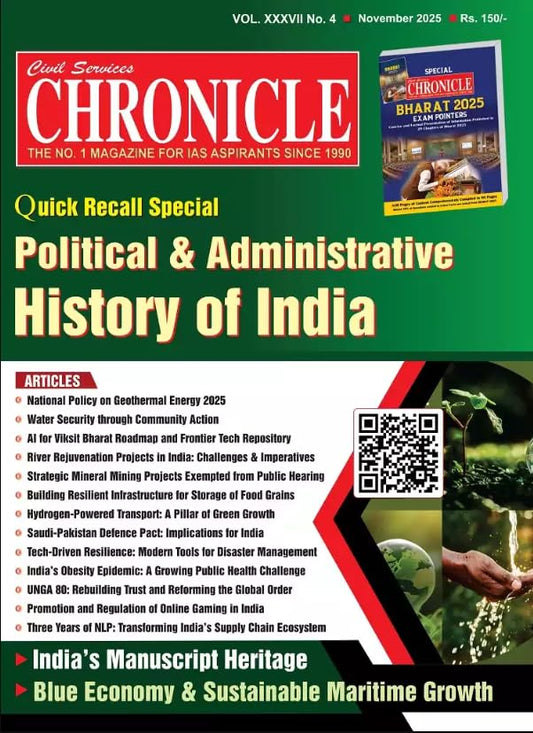 Civil Services Chronicle November 2025 English Monthly Magazine Political and Administrative History of India Quick Recall Special