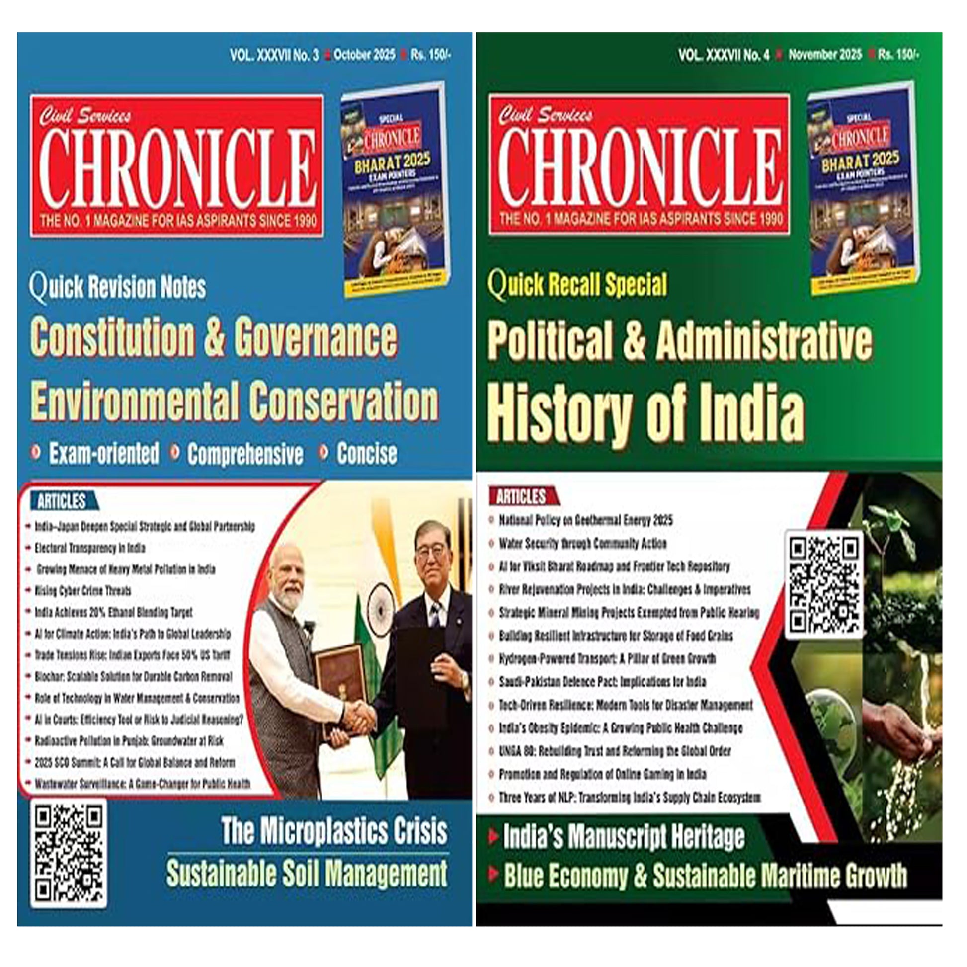 Civil Services Chronicle October November 2025 Combo Pack Of Two English Monthly Magazine