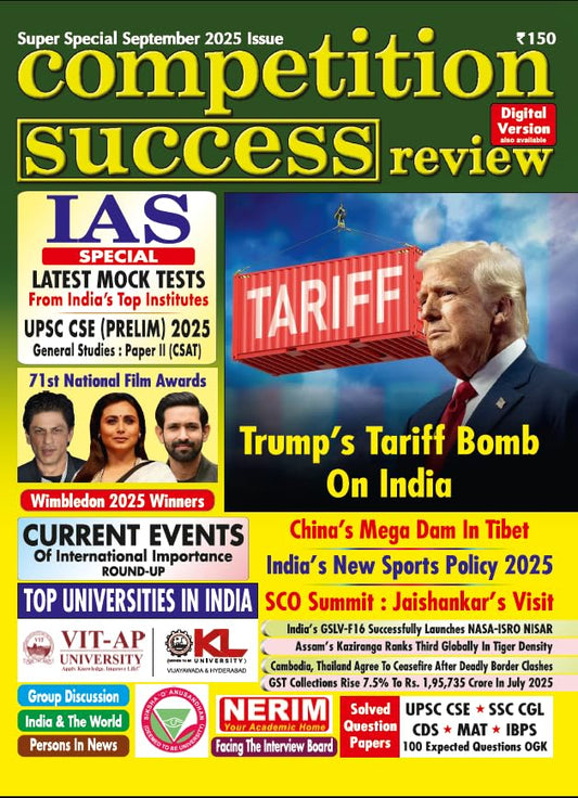 Competition Success review Super Special September 2025 Issue English Monthly Magazine