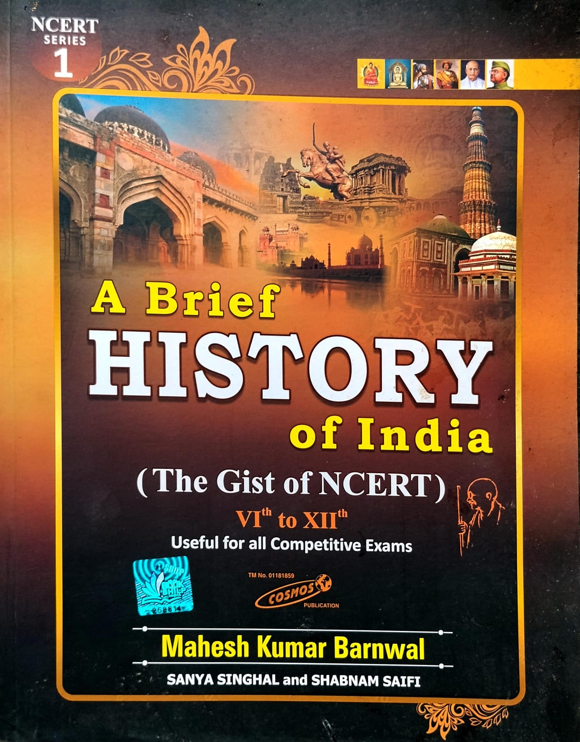 Cosmos A Brief History Of India The Gist Of NCERT 6 to 8 Useful For All Competitive Exams By Mahesh Kumar Barnwal In English Medium